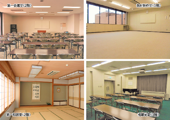 会議室等_画像