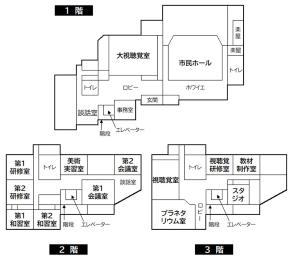 鶴岡市中央公民館_館内図