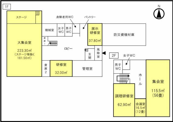 第1コミセン平面図