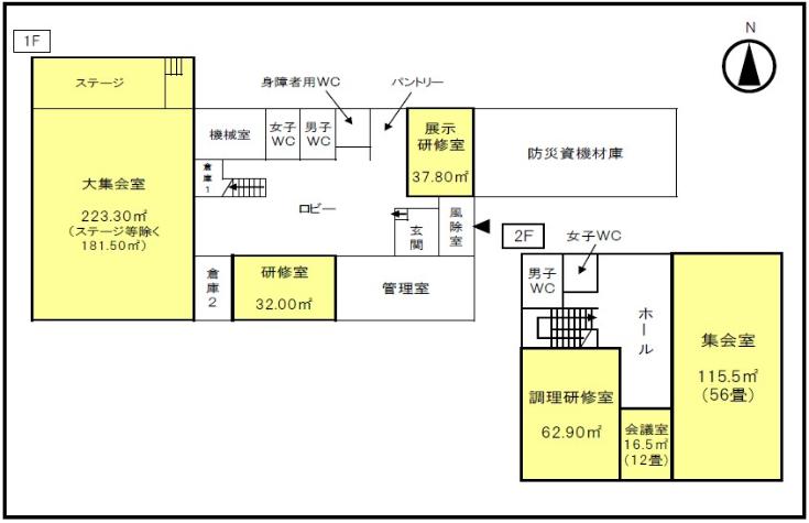 第1コミセン平面図