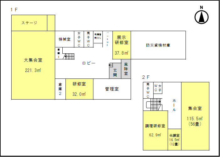 第1コミセン平面図