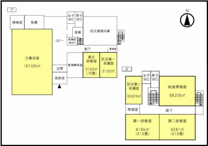 第2コミセン平面図