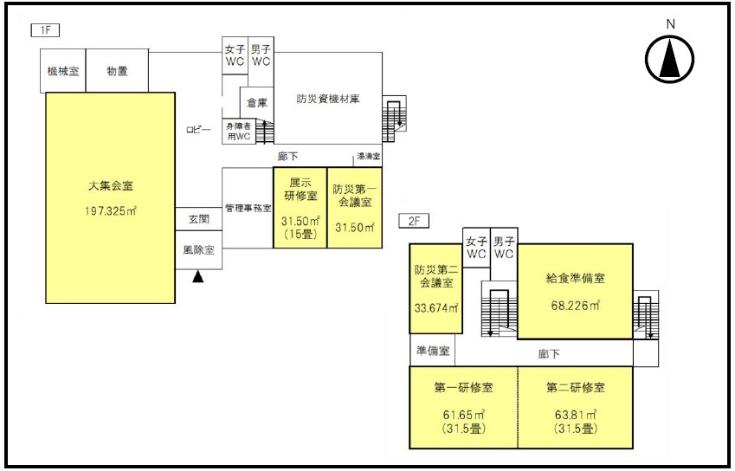 第2コミセン平面図