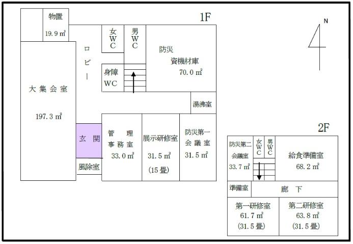 第2コミセン平面図