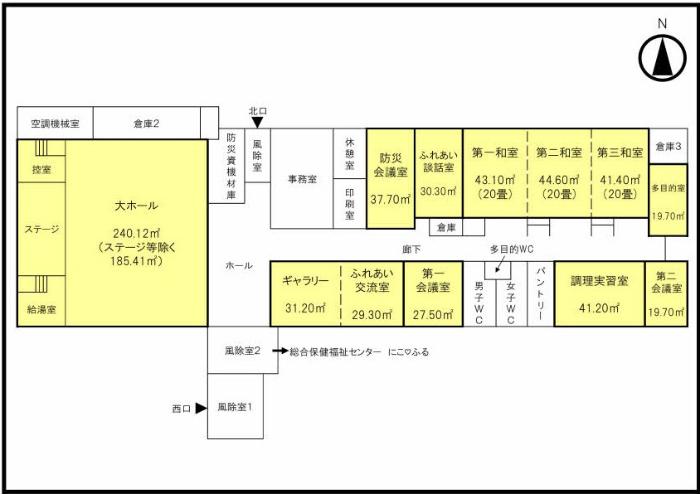 第三学区コミュニティセンター平面図