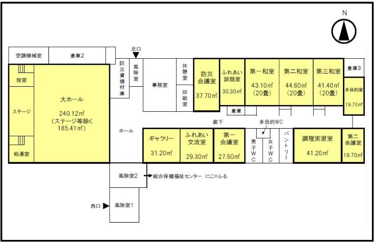 第三学区コミュニティセンター平面図