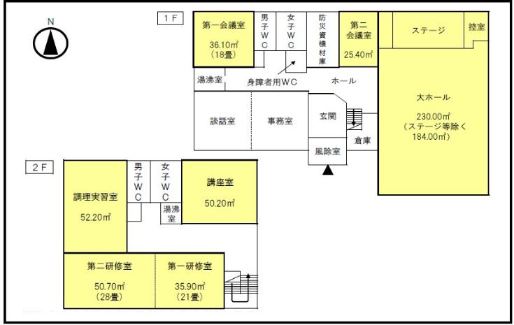 第四コミセン平面図