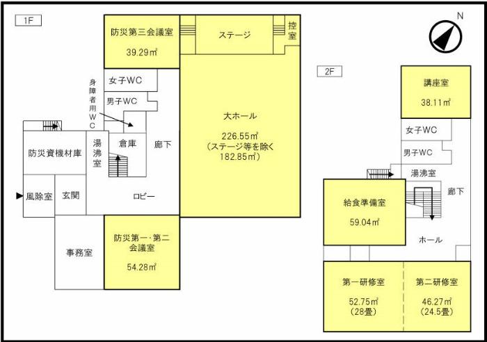 第五学区コミュニティ防災センター平面図