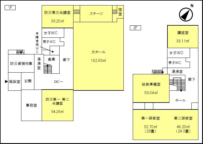 第五学区コミュニティ防災センター平面図