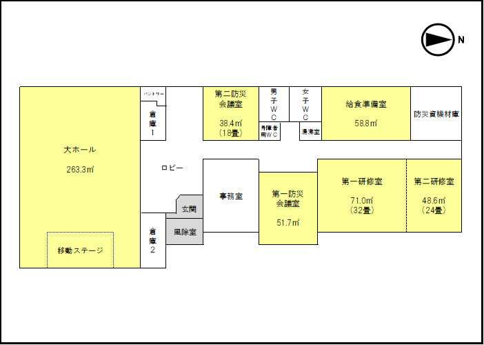 斎コミュニティ防災センター平面図