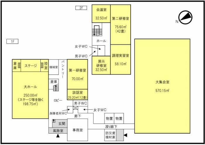 上郷コミュニティセンター平面図