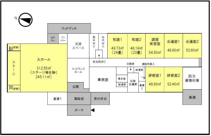大山コミュニティセンター平面図