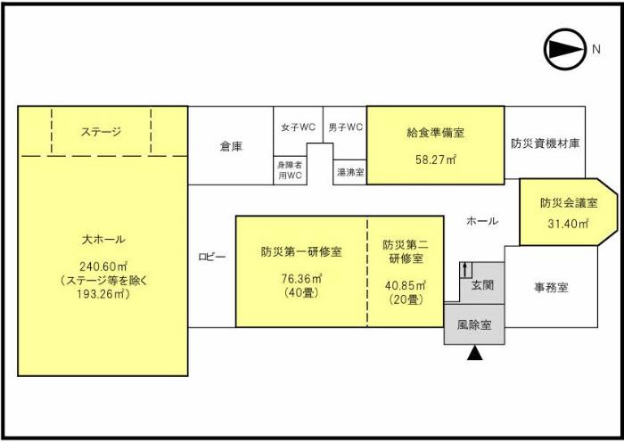 栄コミュニティ防災センター平面図