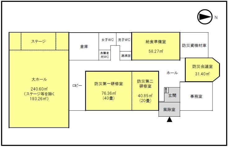 栄コミュニティ防災センター平面図