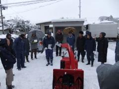 第三学区除雪1