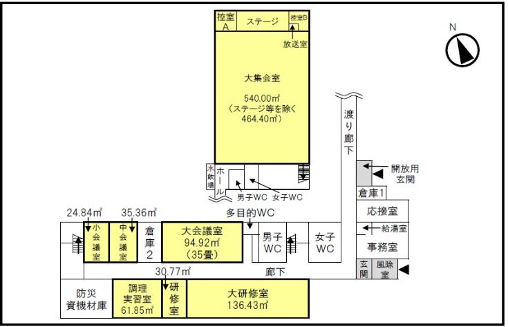 田川コミュニティセンター平面図