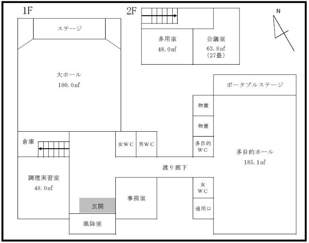 湯田川コミュニティセンター平面図
