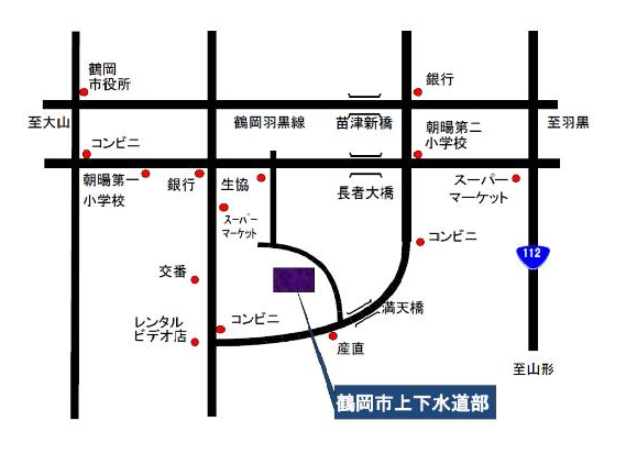 上下水道部案内図