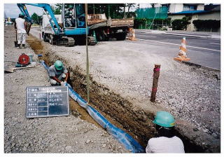 水道管を埋めている様子