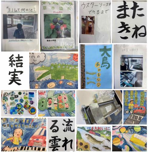 作品