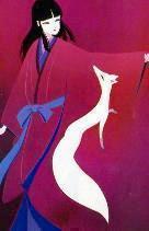 ���������ɉ������@�����̗t