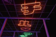 ${data.alt}