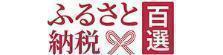 ӂ邳Ɣ[ŕSIiONj