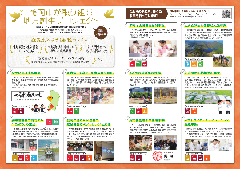 ���[�t���b�g_��