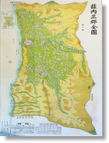 �Î��v�R���N�V����