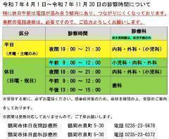 R7.4`R7.11fÎ