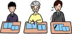 社会教育課のイラスト