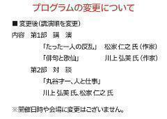 vOύX̂m点