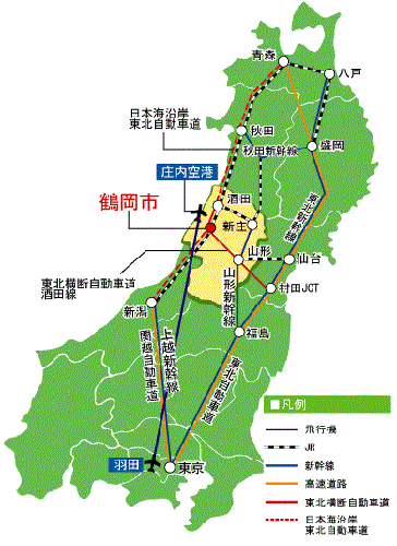 地図上で見る鶴岡市への交通手段