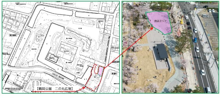 「二の丸広場」位置図