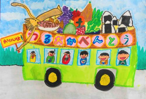 【令和6年度鶴岡市長賞】つるおかべんとうバス