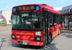 庄内交通路線バス