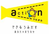 候補デザインA