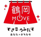 候補デザインB