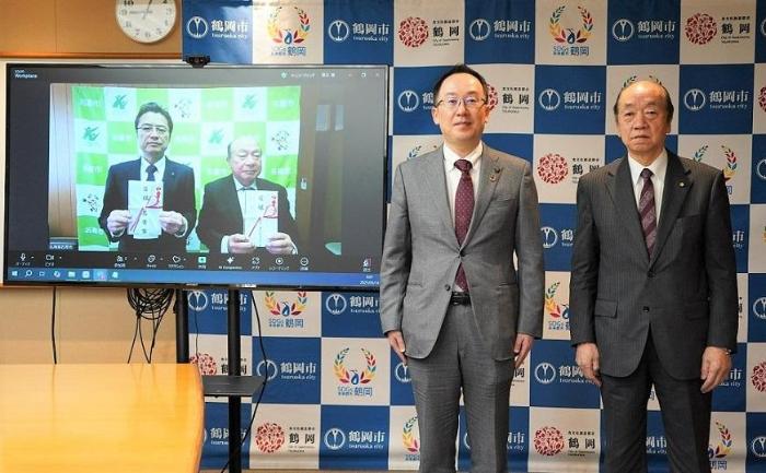 支援金贈呈式