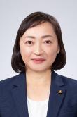 清野　康子