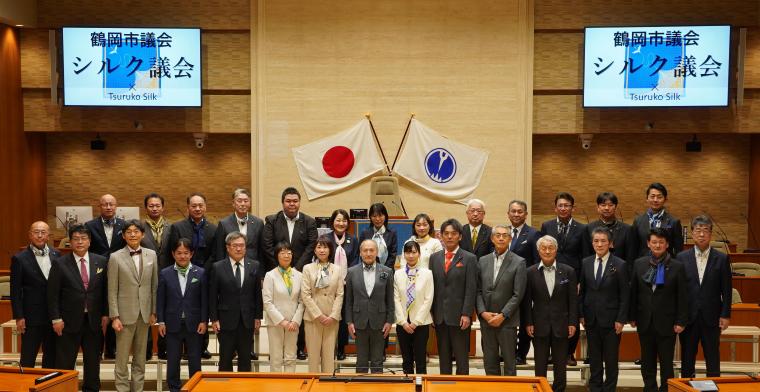 議場