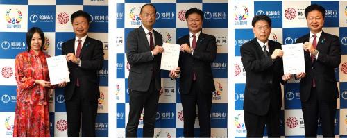 辞令交付の一場面