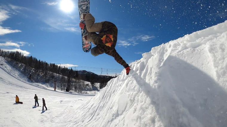 湯殿山スキー場情報