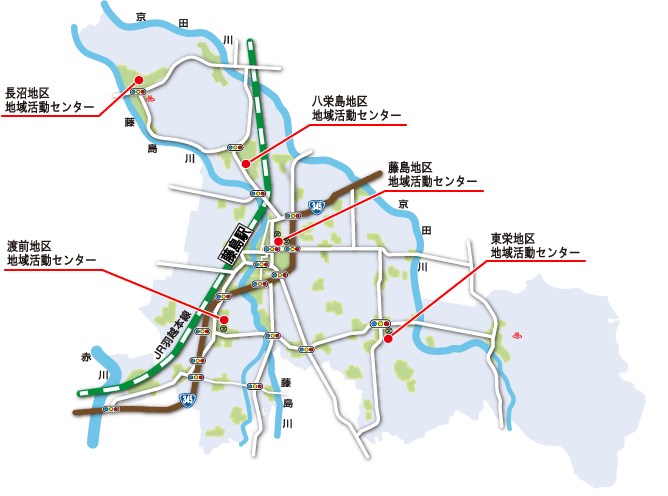 地域活動センター案内図