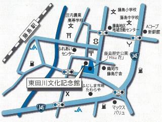 東田川文化記念館案内マップ