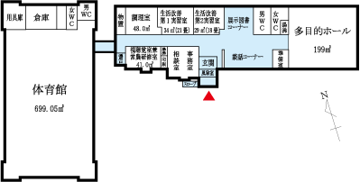 渡前地区地域活動センター平面図