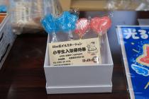 【画像】光るキャンディ