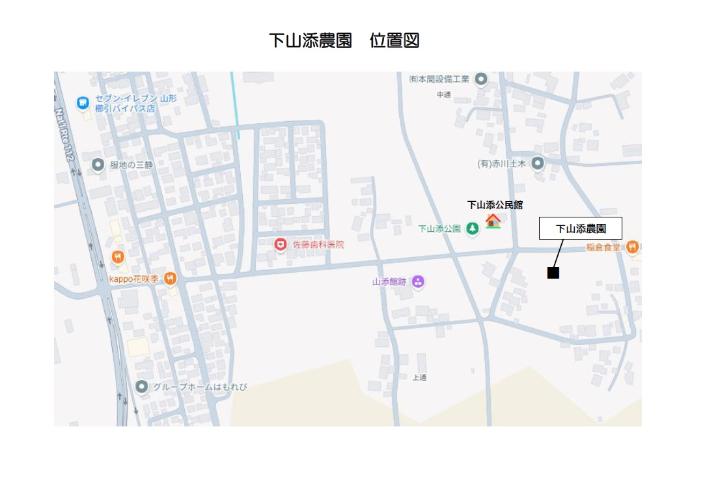 市民農園位置図