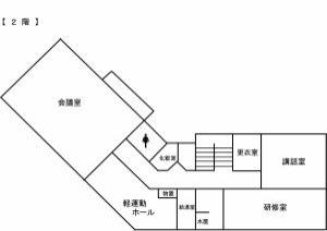 女性センター平面図2階