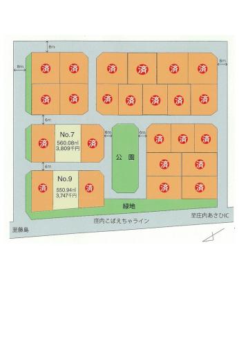 区画図